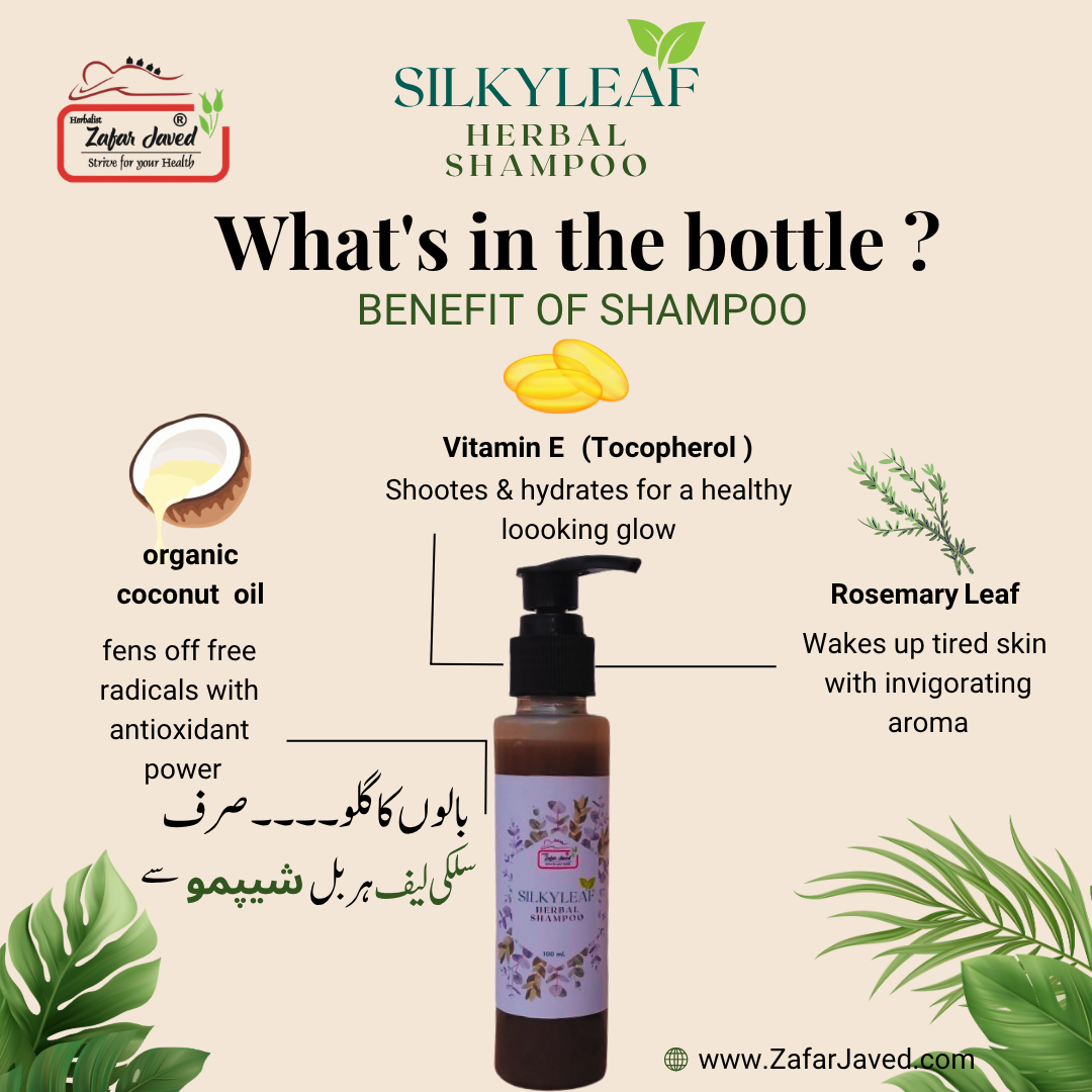 Silkyleaf Herbal Shampoo - Image 4
